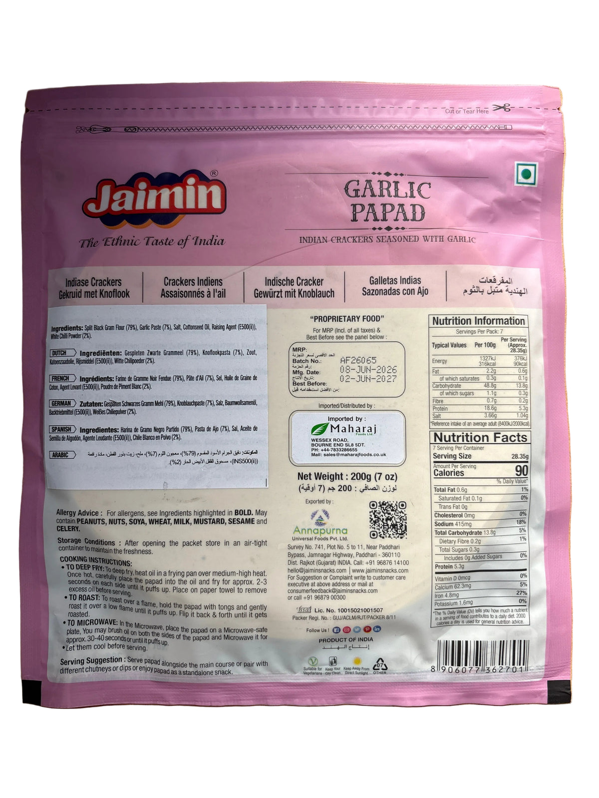 Jaimin Garlic Papad 200g