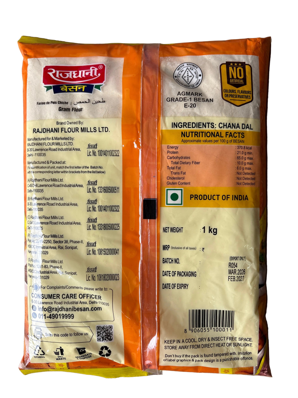 Rajdhani Besan Desi 100% Pure 1kg