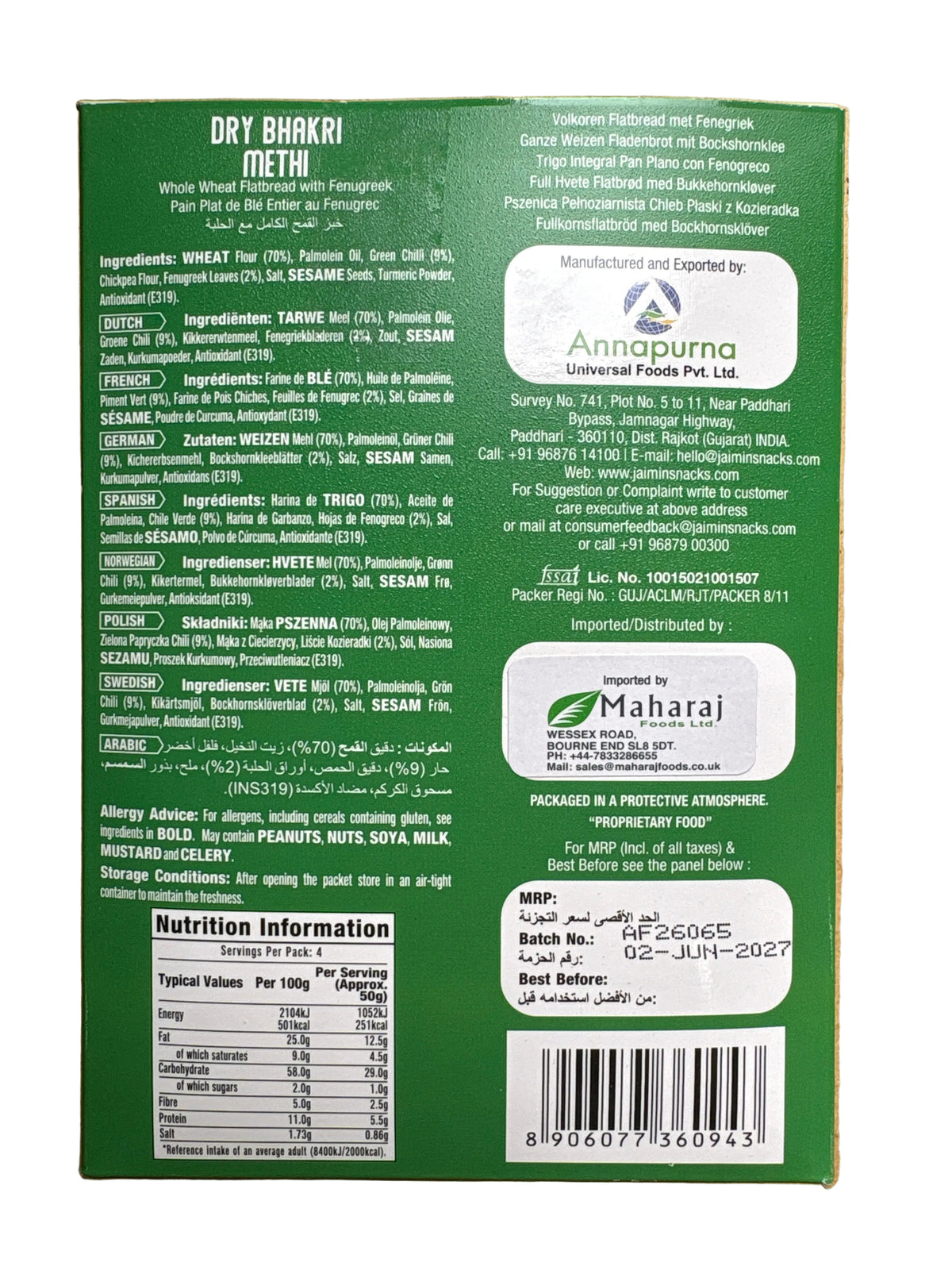 Jaimin Dry Bhakri Methi 200g