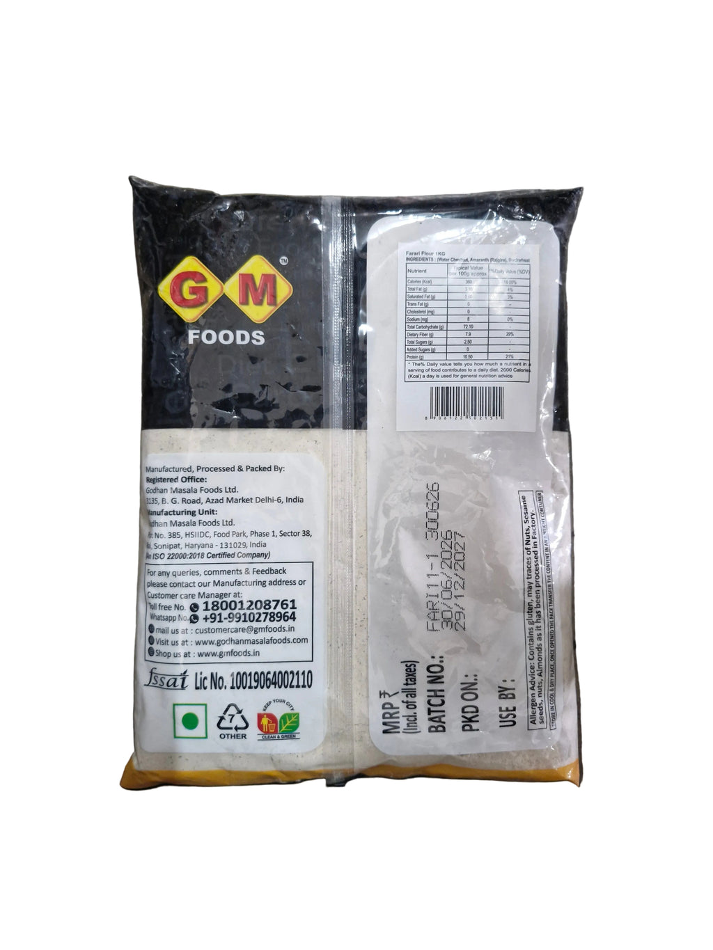GM Farari Flour 1kg