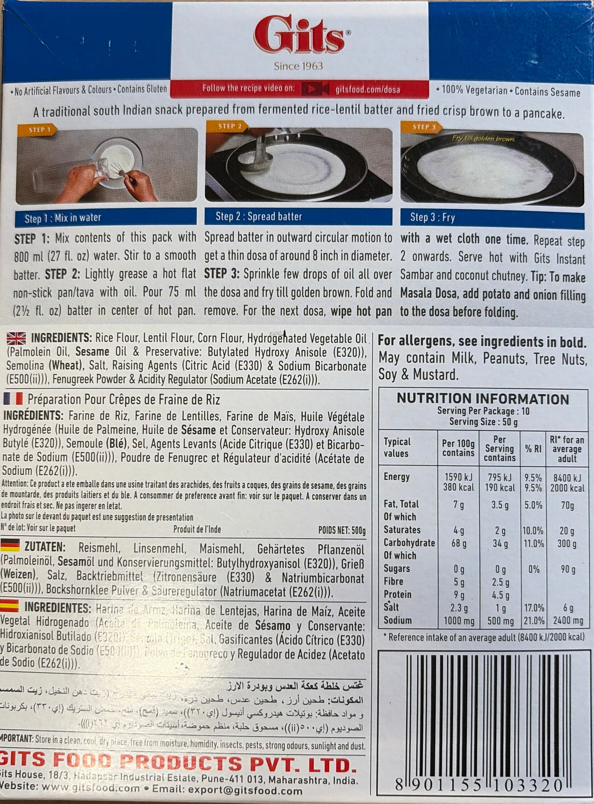 Gits Dosa Mix 500g
