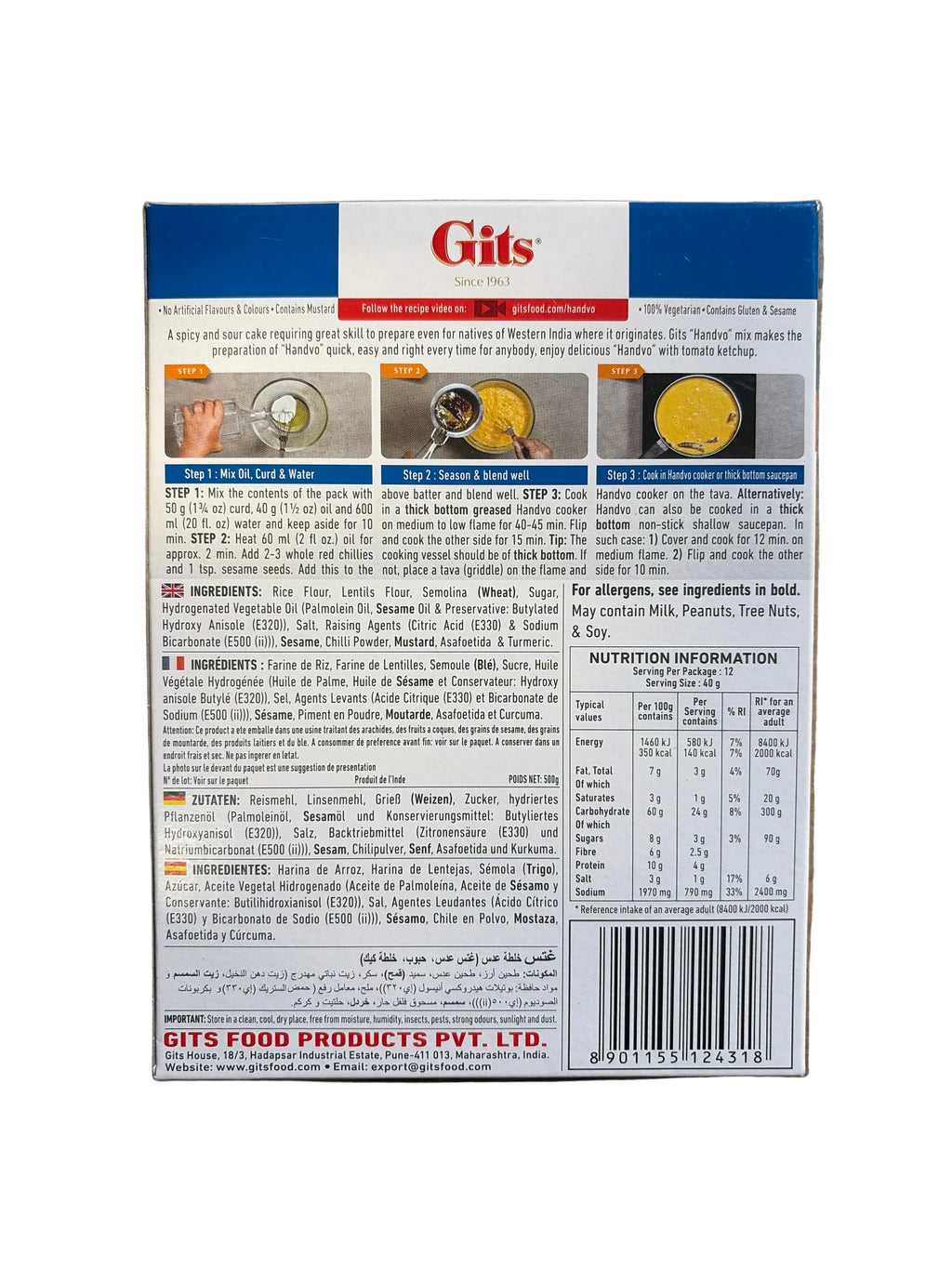 Gits Handvo Mix 500g