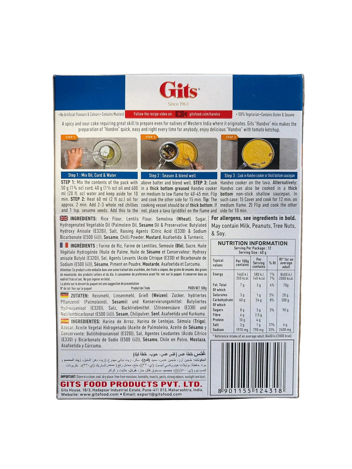 Gits Handvo Mix 500g