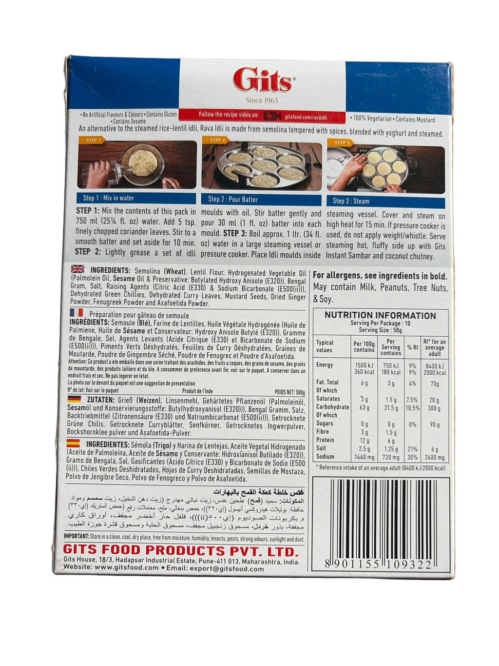 Gits Rava Idli Mix 500g