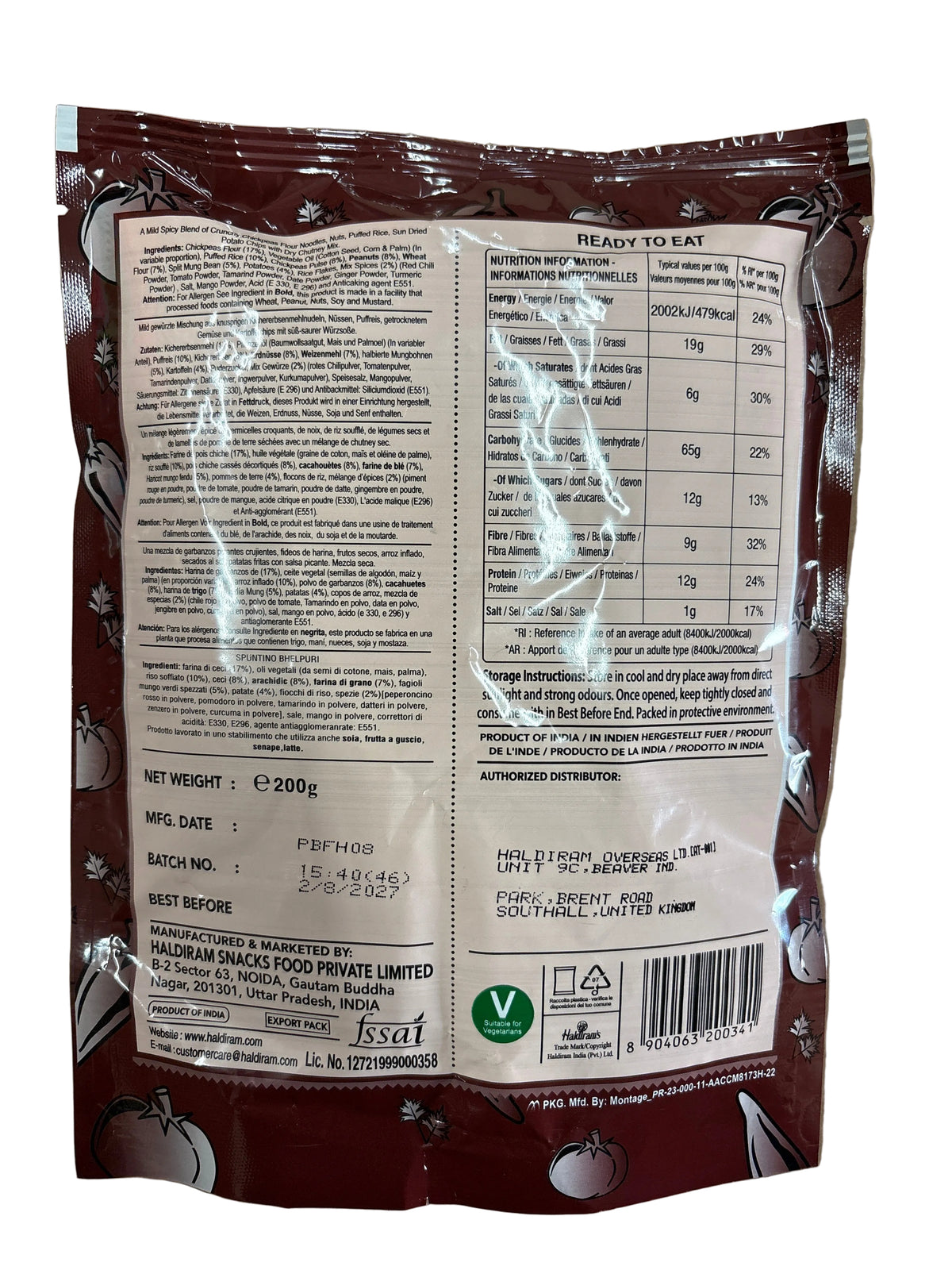 Haldirams Bhelpuri 200g PM