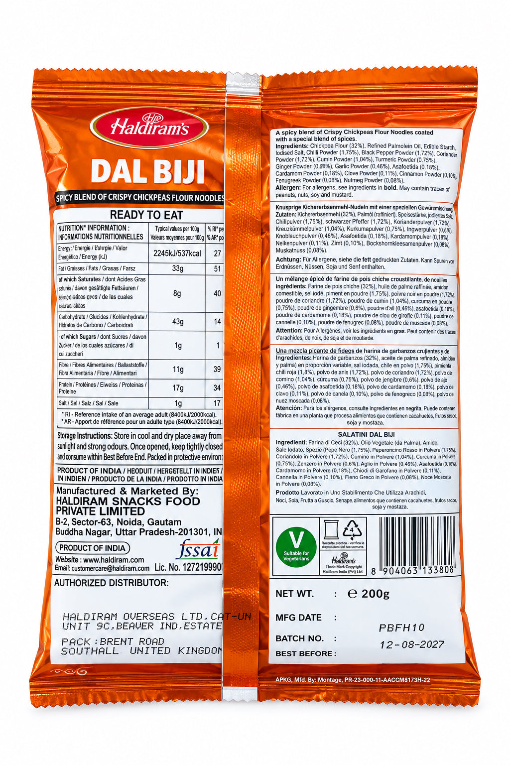Haldirams Dal Biji 200g PM