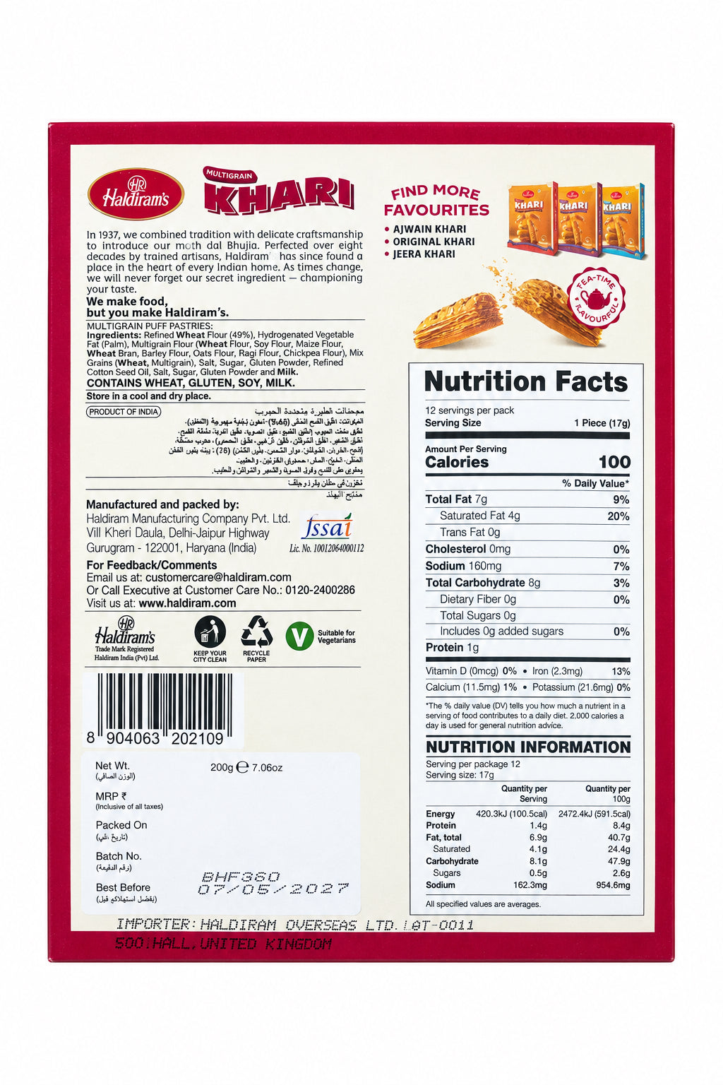 Haldirams Multigrain Khari 200g PM