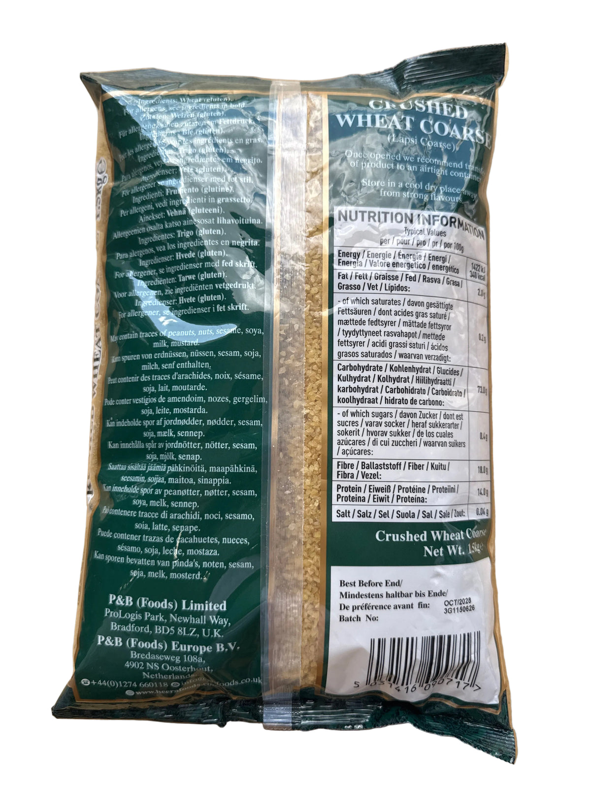 Heera Crushed Wheat Coarse 1.5kg