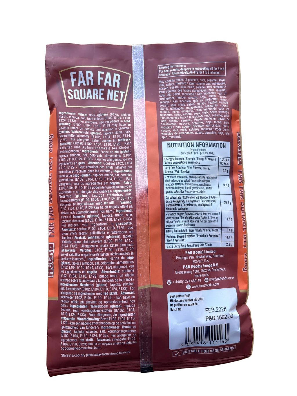 Heera Far Far Square Net 200g