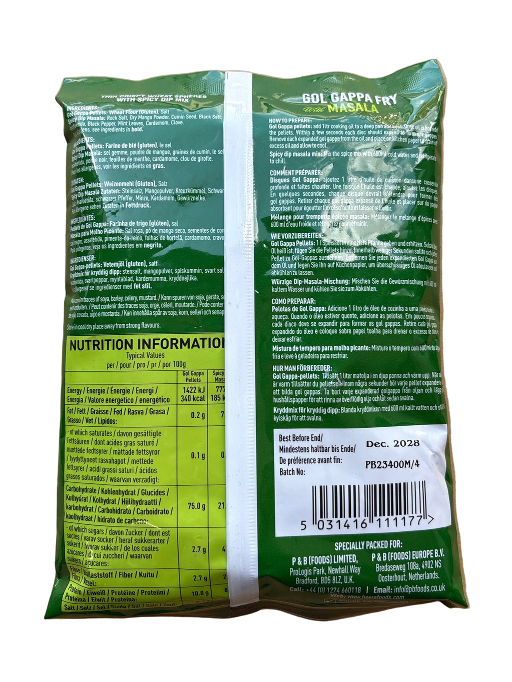Heera Gol Gappa Fry 250g