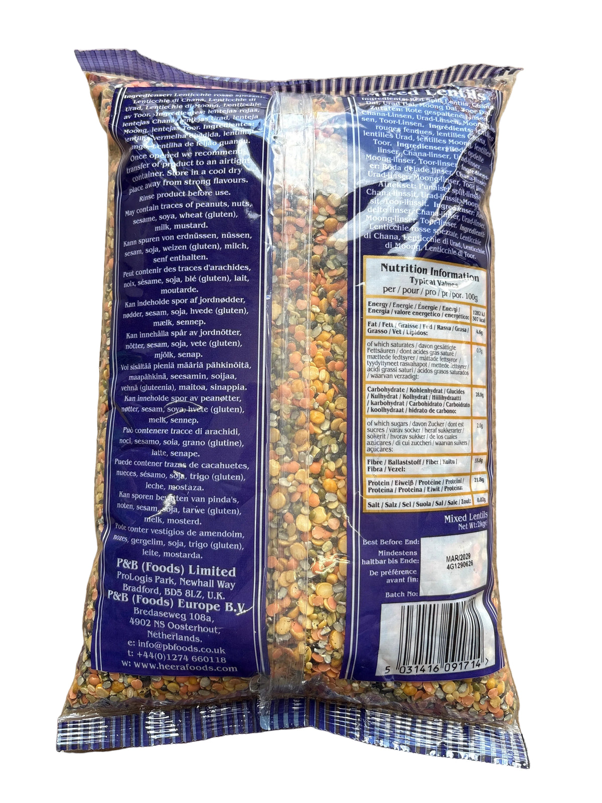 Heera Mixed Lentils 2kg