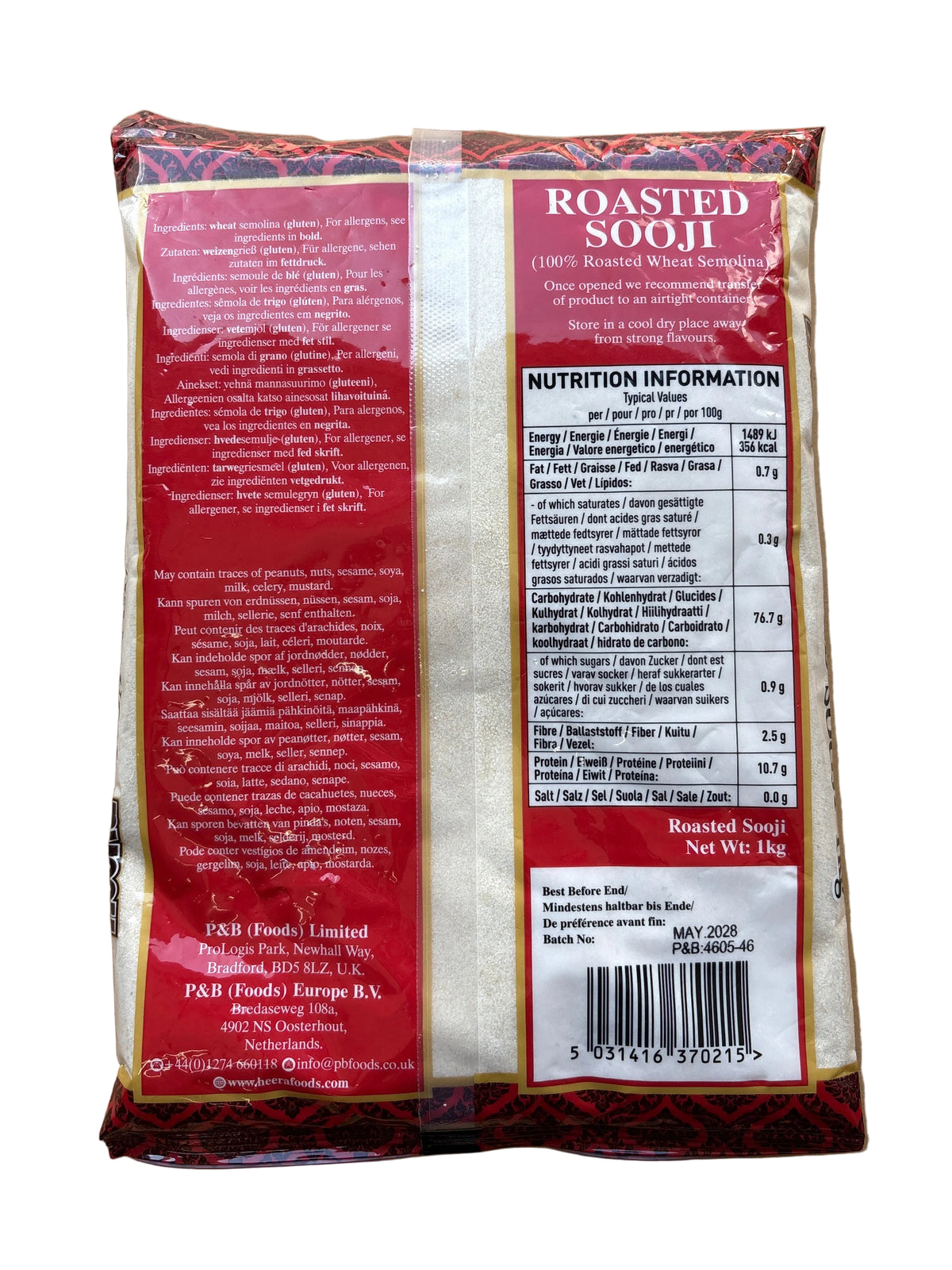 Heera Roasted Sooji 1kg
