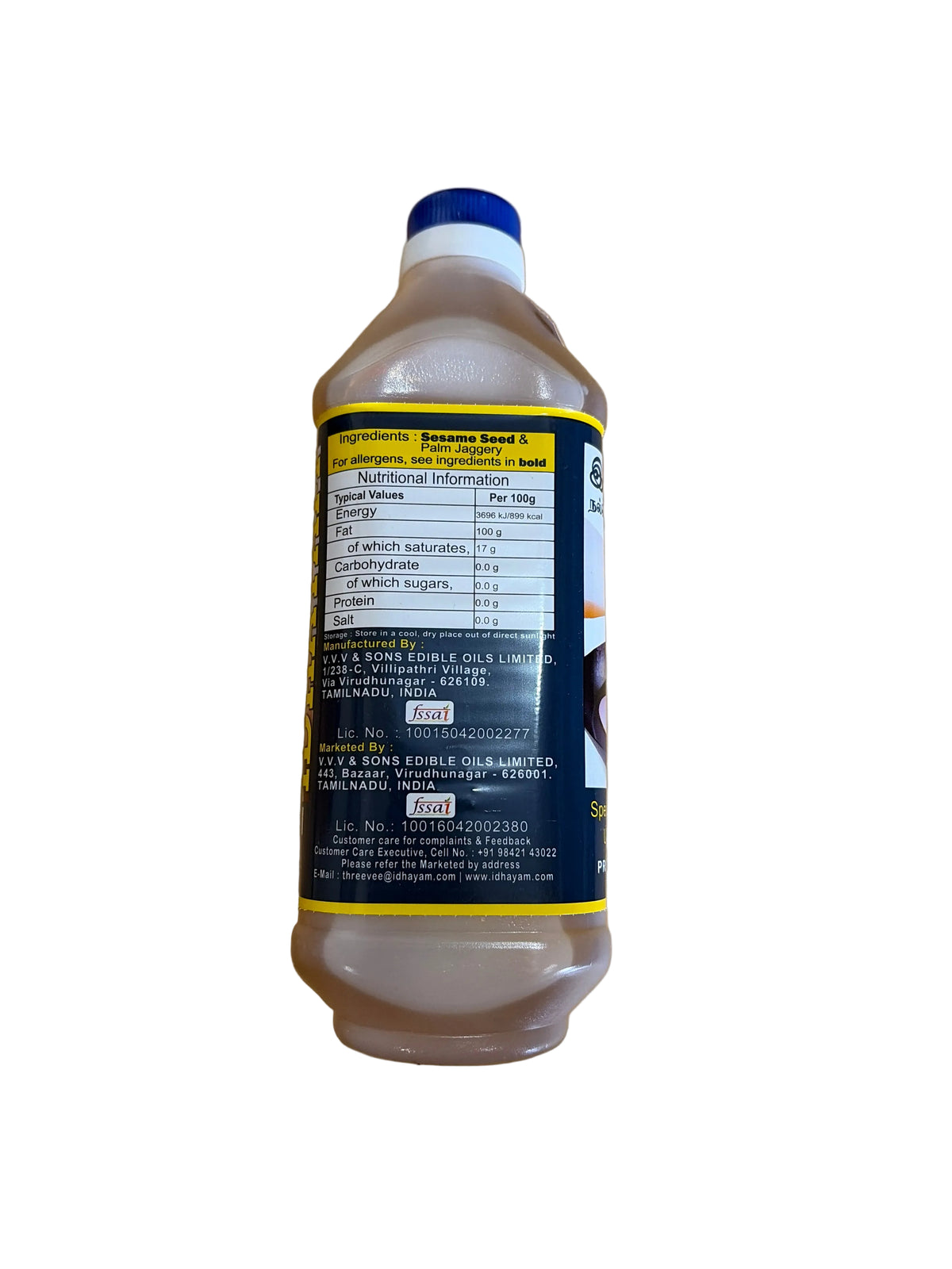Idhayam Sesame Oil 1L