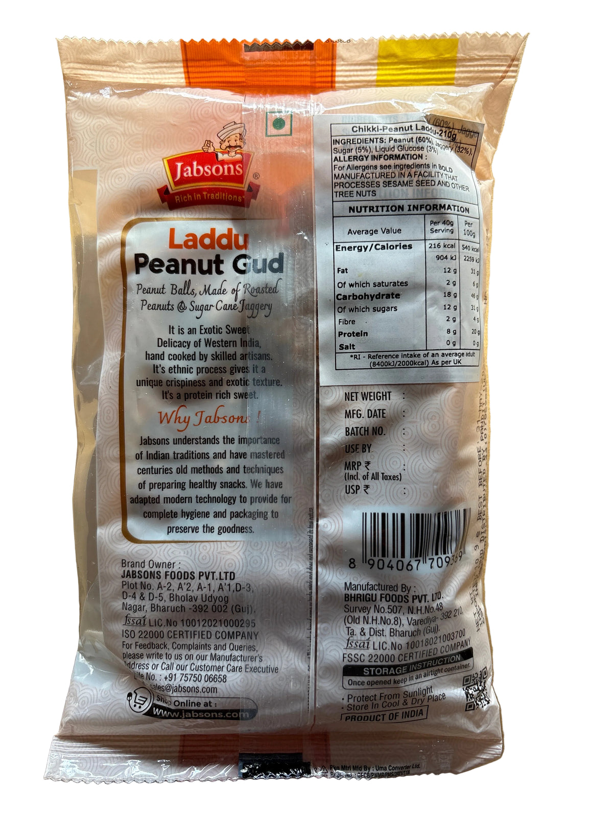 Jabsons Peanut Laddu Peanut Gud 210g