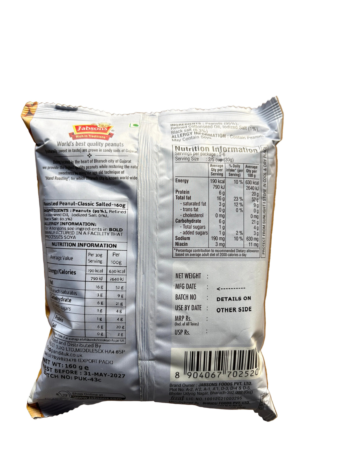 Jabsons Roasted Peanuts Classic Salted 160g