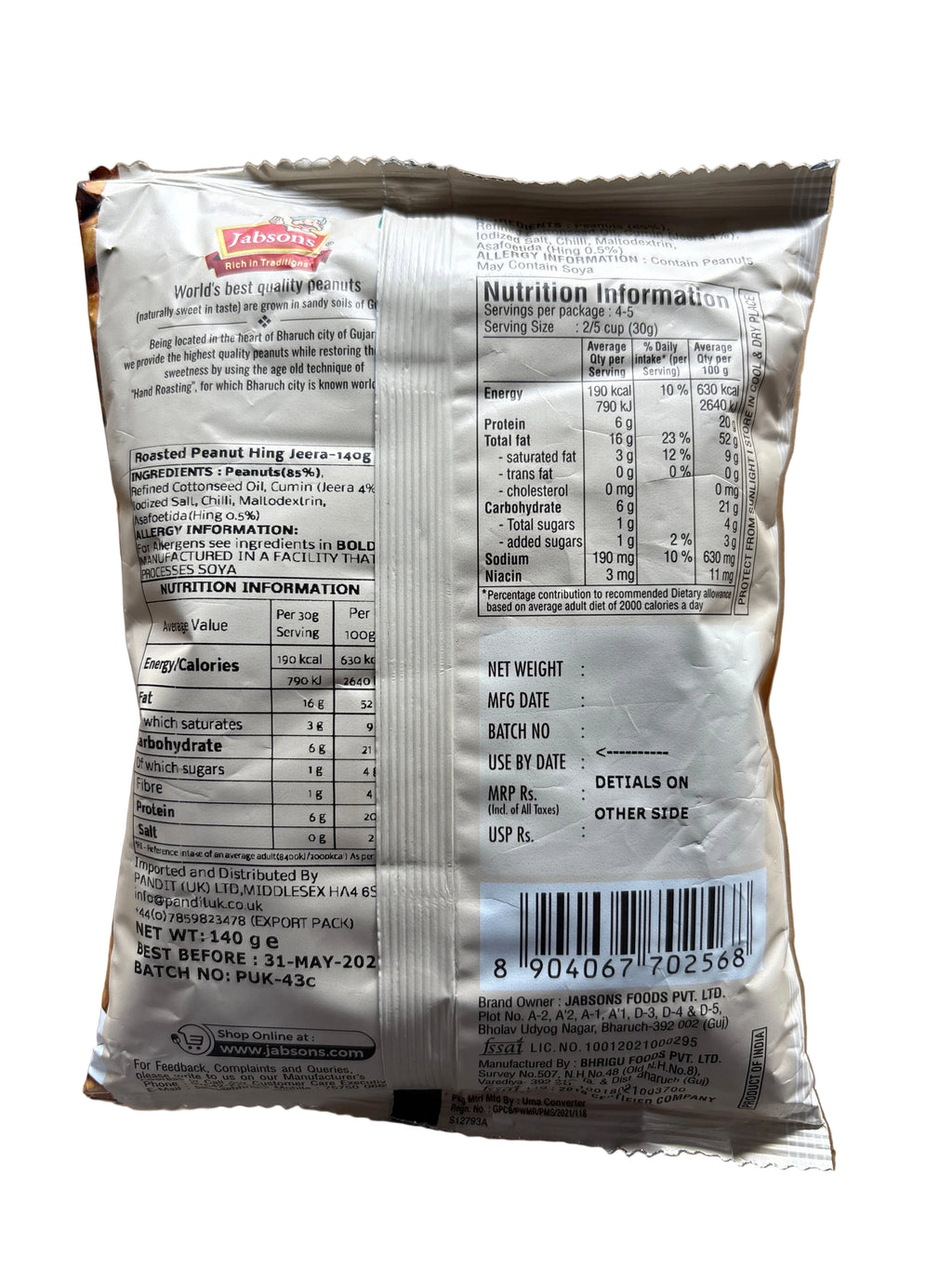 Jabsons Roasted Peanuts Hing Jeera 140g