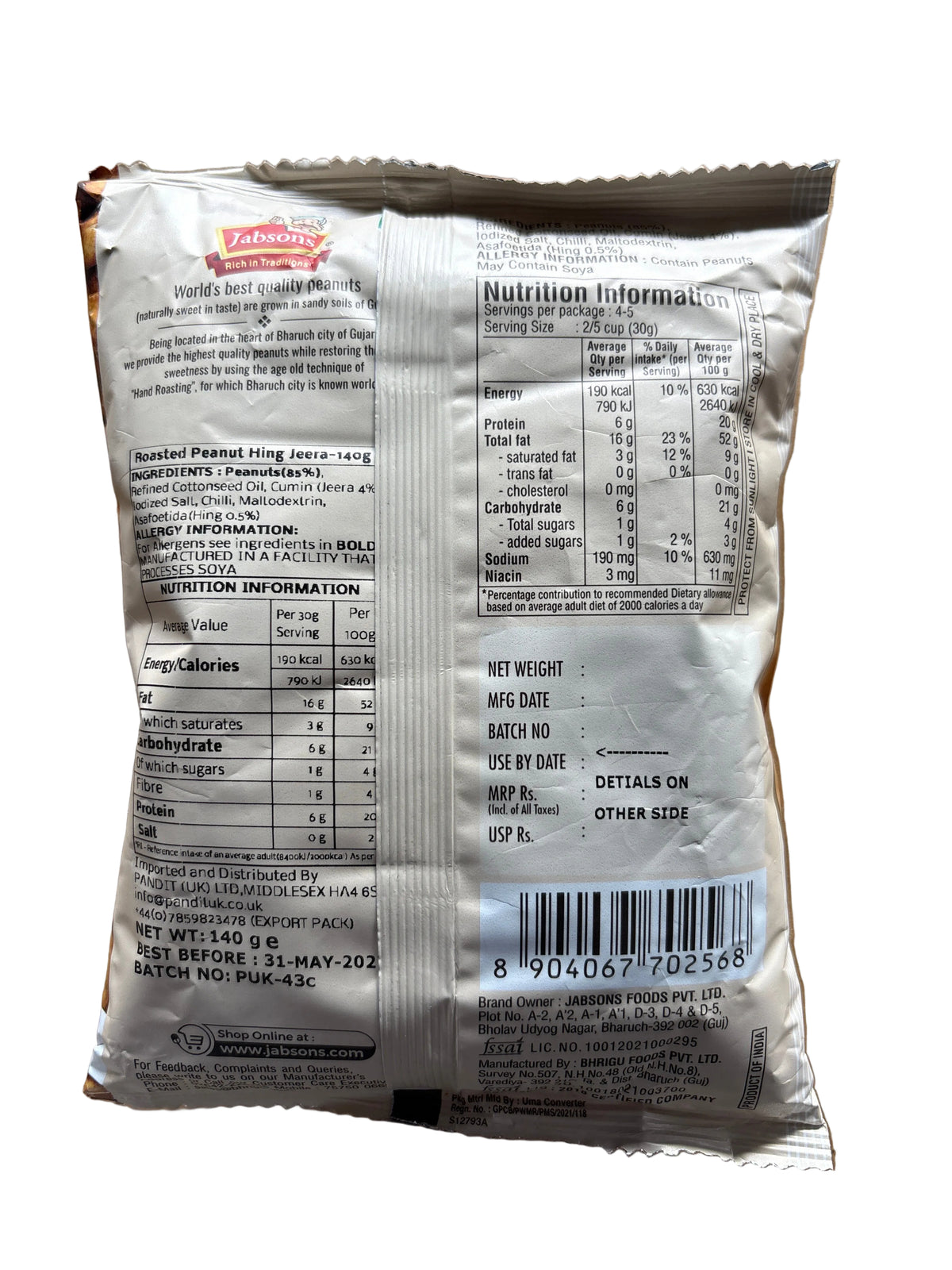 Jabsons Roasted Peanuts Hing Jeera 140g