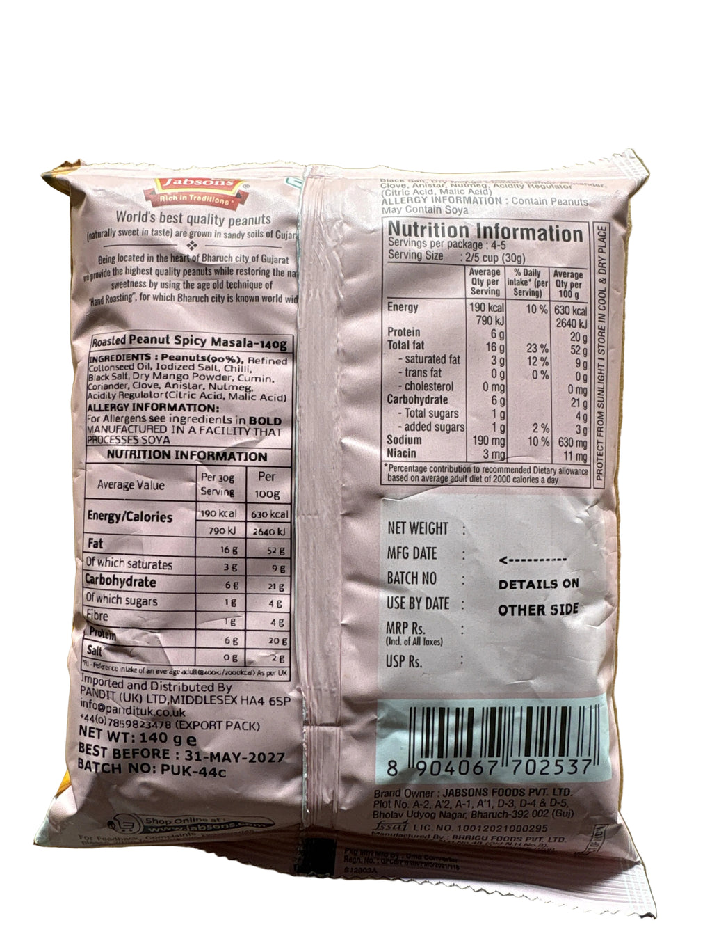 Jabsons Roasted Peanuts Spicy Masala 140g