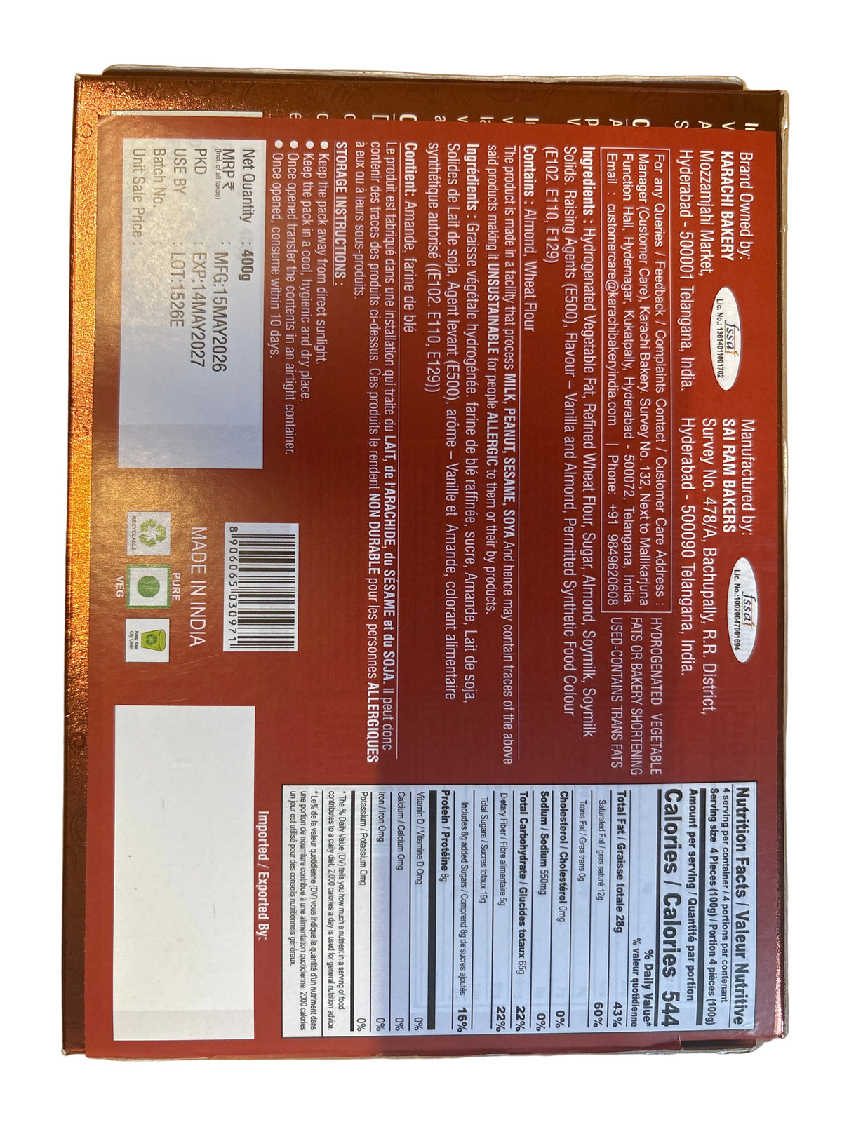 Karachis Almond Biscuits 400g