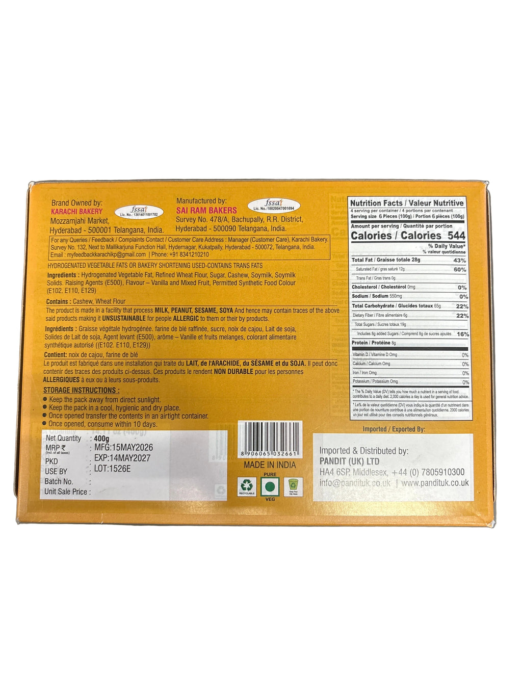 Karachis Cashew Biscuits 400g