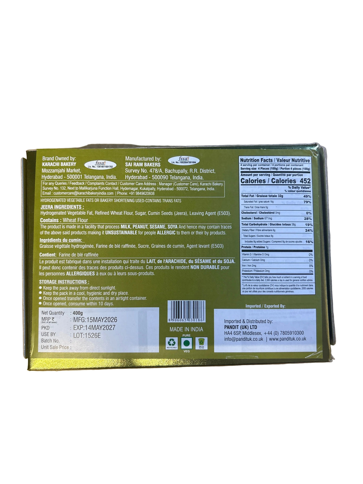 Karachis Jeera Biscuits 400g