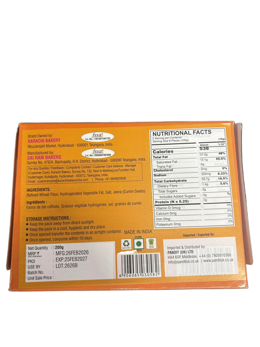 Karachis Khari Jeera 200g