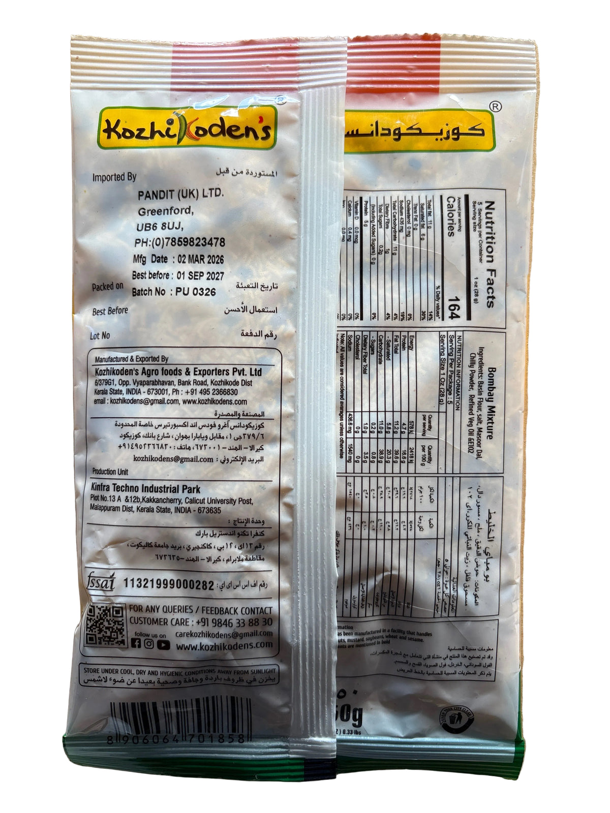 Kozhi Kodens Bombay Mixture 150g Buy 1 Get 1 Free Mix & Match