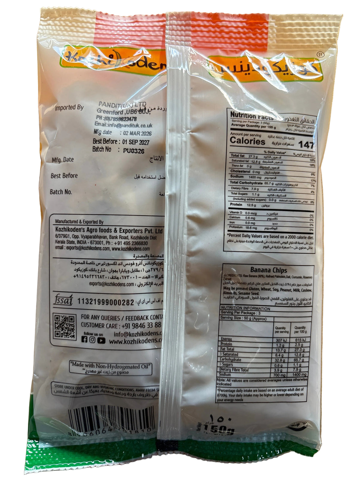 Kozhi Kodens Chips Banana 150g Buy 1 Get 1 Free Mix & Match