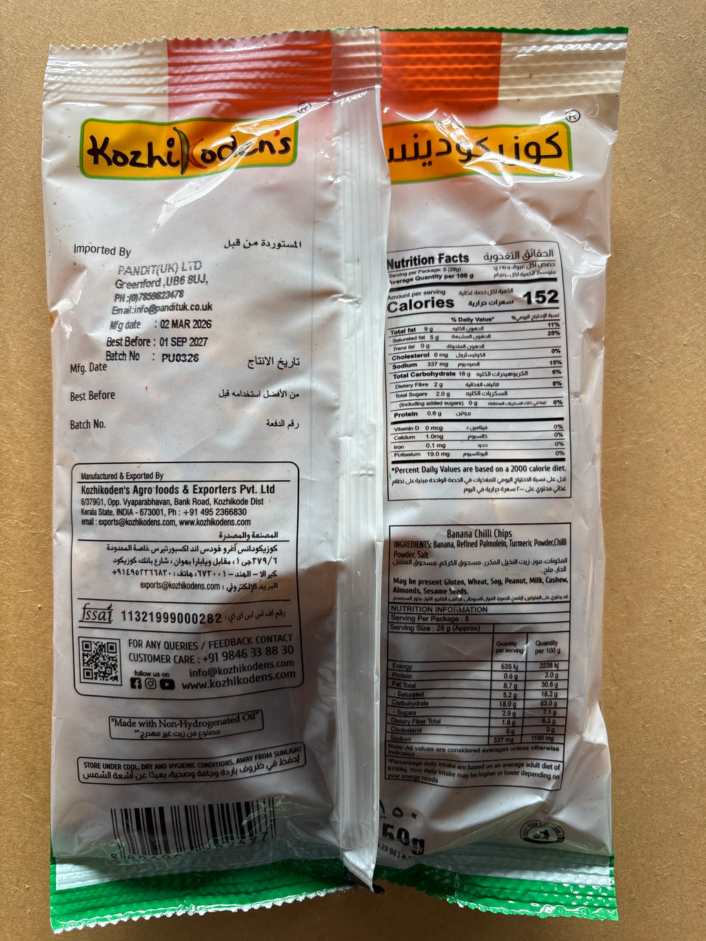Kozhi Kodens Chips Banana Chilli 150g Buy 1 Get 1 Free Mix & Match