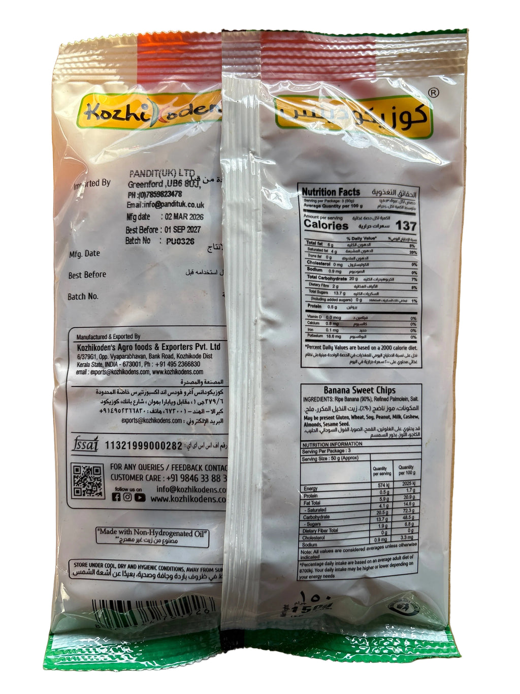 Kozhi Kodens Chips Sweet Banana 150g Buy 1 Get 1 Free Mix & Match