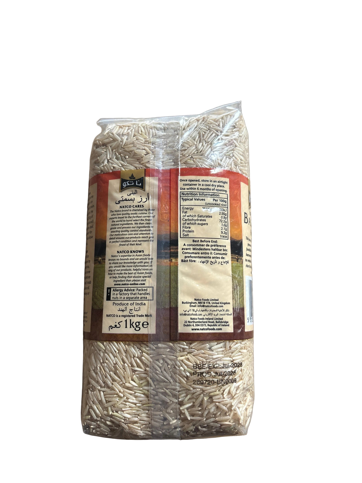 Natco Brown Basmati Rice 1kg