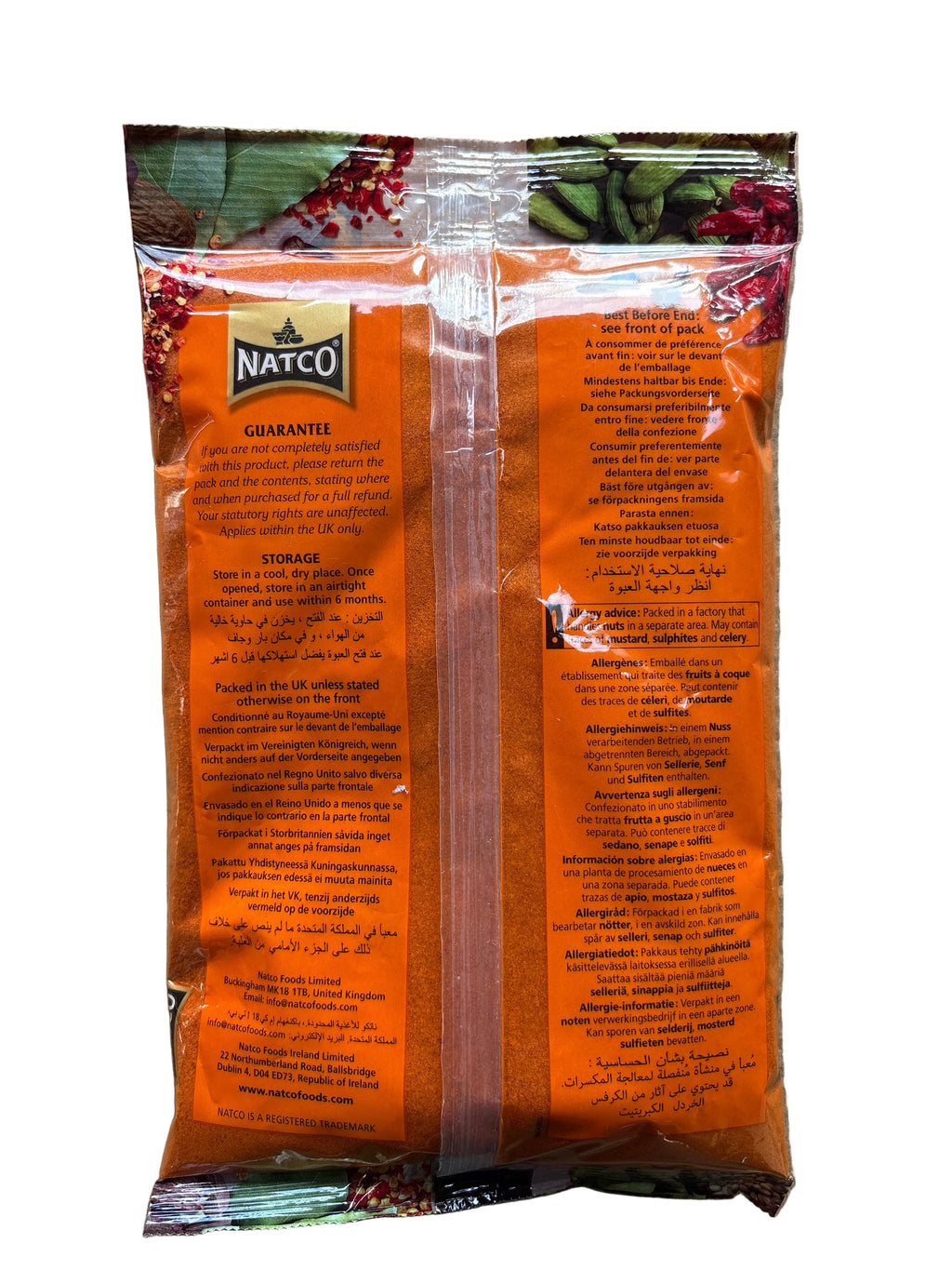 Natco Extra Hot Chilli Powder 400g