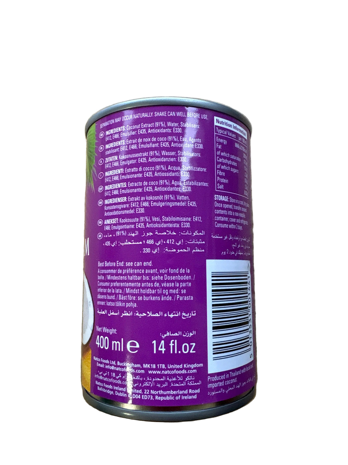 Natco Extra Rich Coconut Cream 400ml