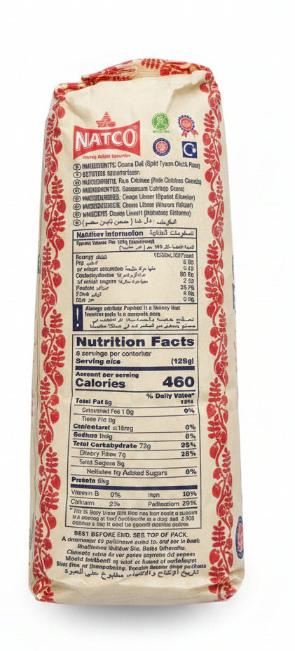 Natco Gram Flour Besan 1kg