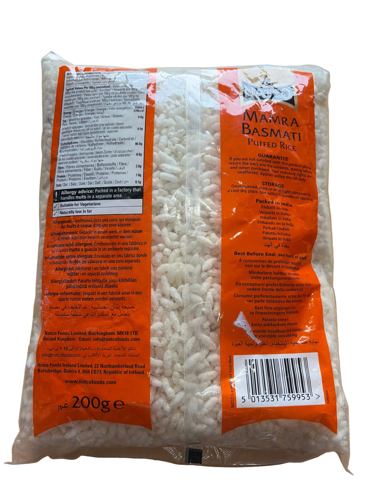 Natco Mamra Basmati Puffed Rice 200g