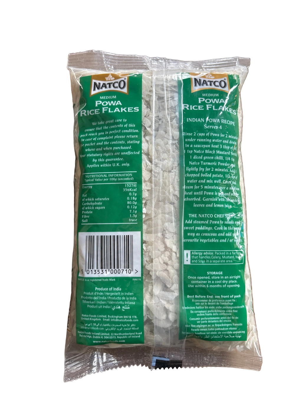 Natco Medium Powa Rice Flakes 250g