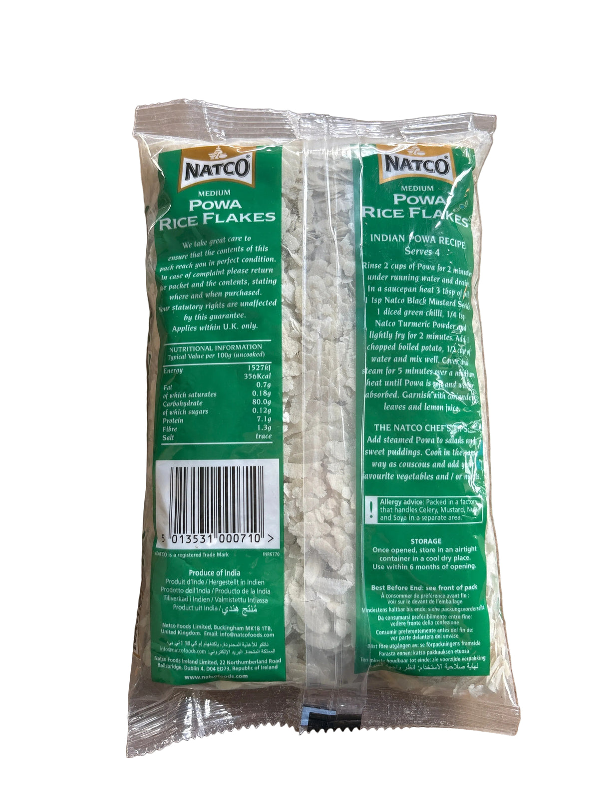 Natco Medium Powa Rice Flakes 250g