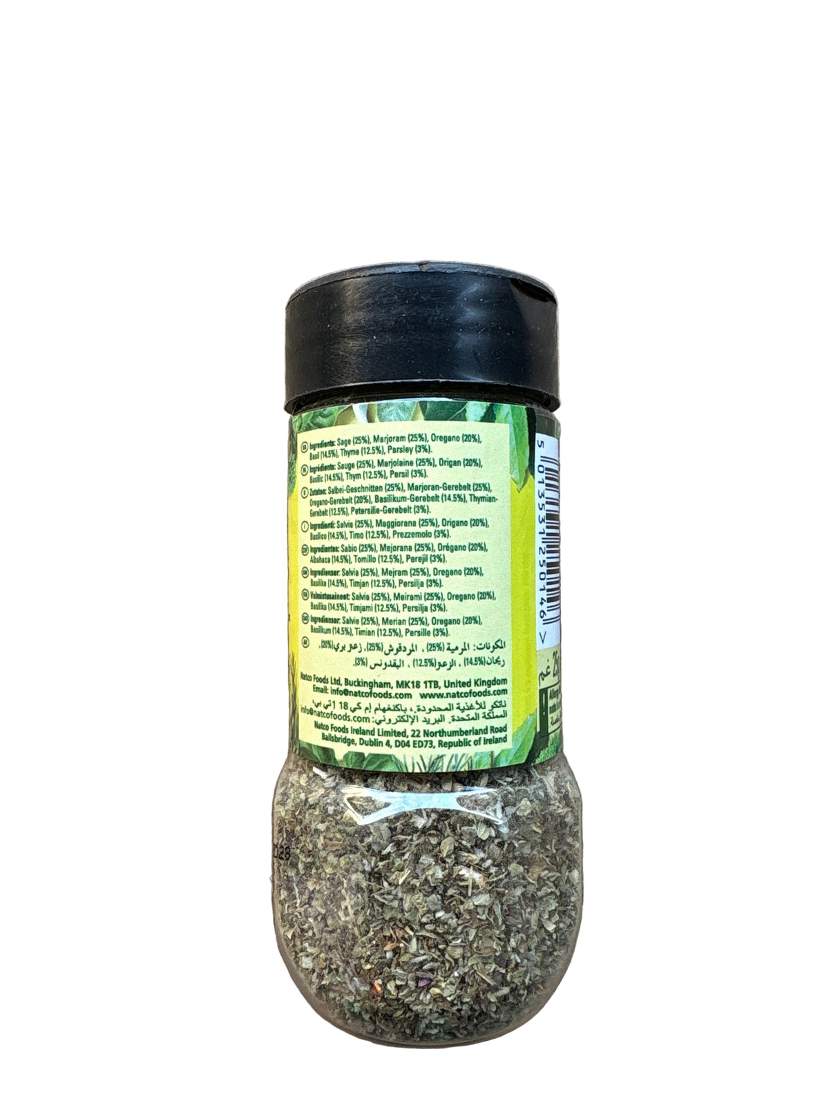 Natco Mixed Herbs 25g