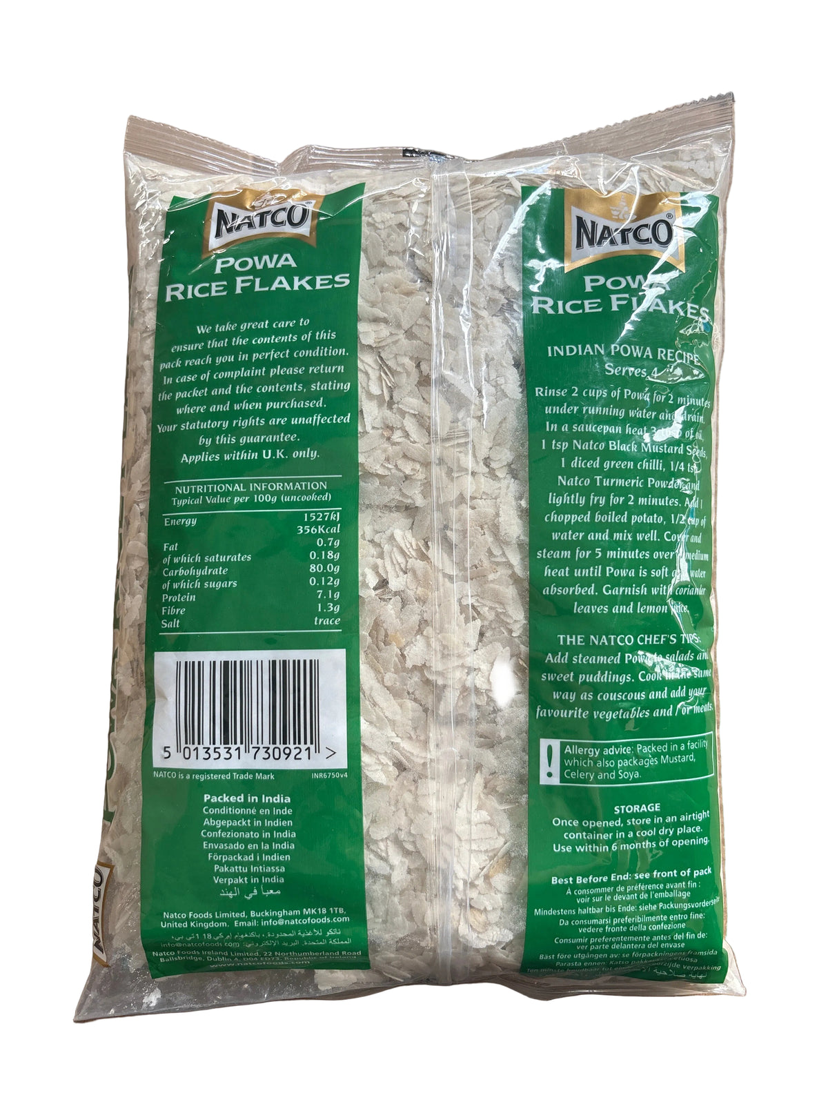 Natco Powa Medium Rice Flakes 1kg