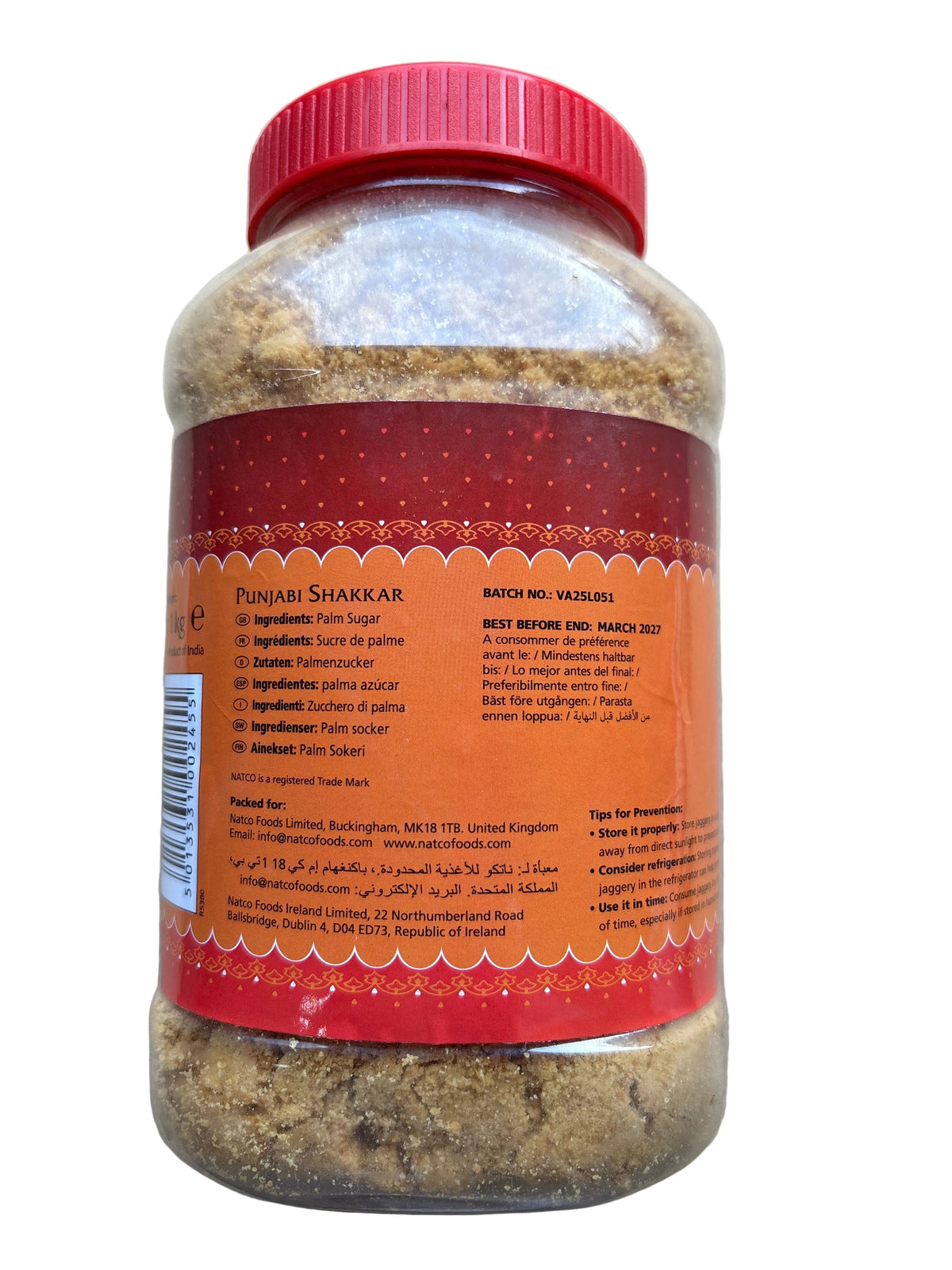 Natco Punjabi Shakkar Jaggery Powder 1kg