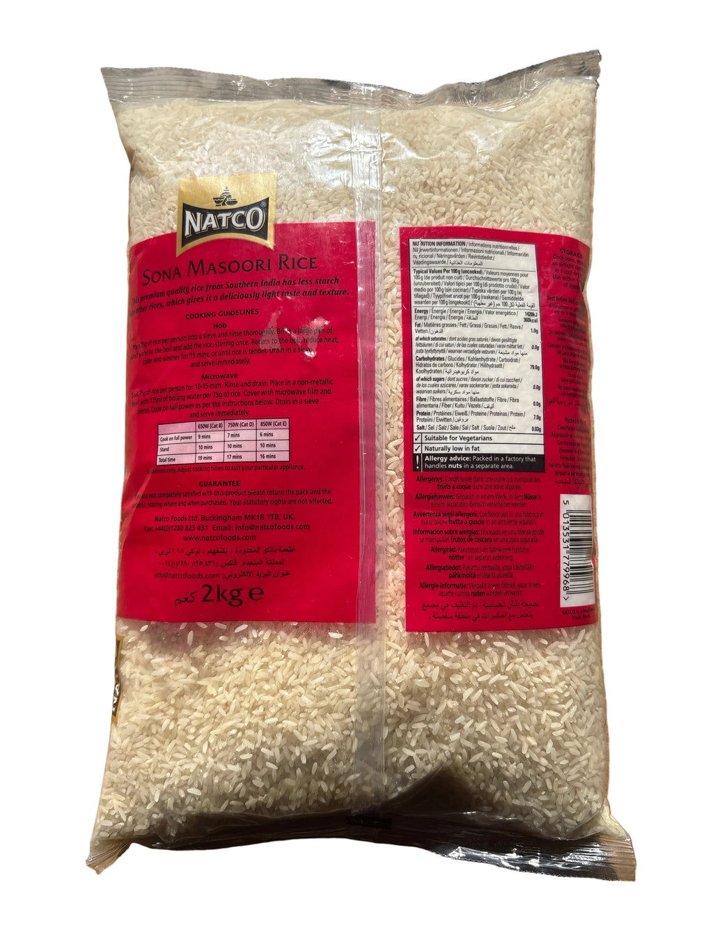Natco Sona Masoori Rice 2kg