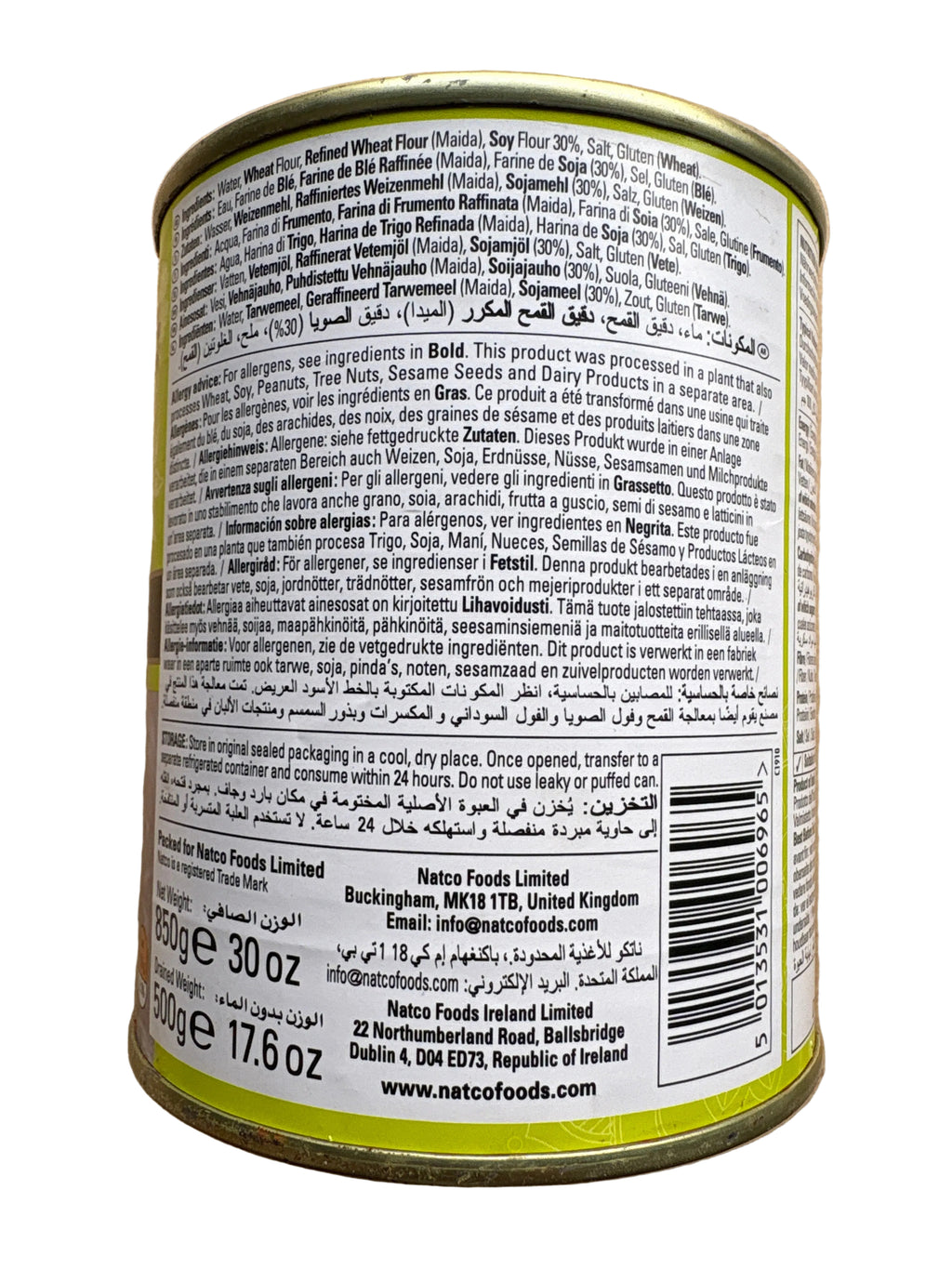 Natco Soya Chaap 850g