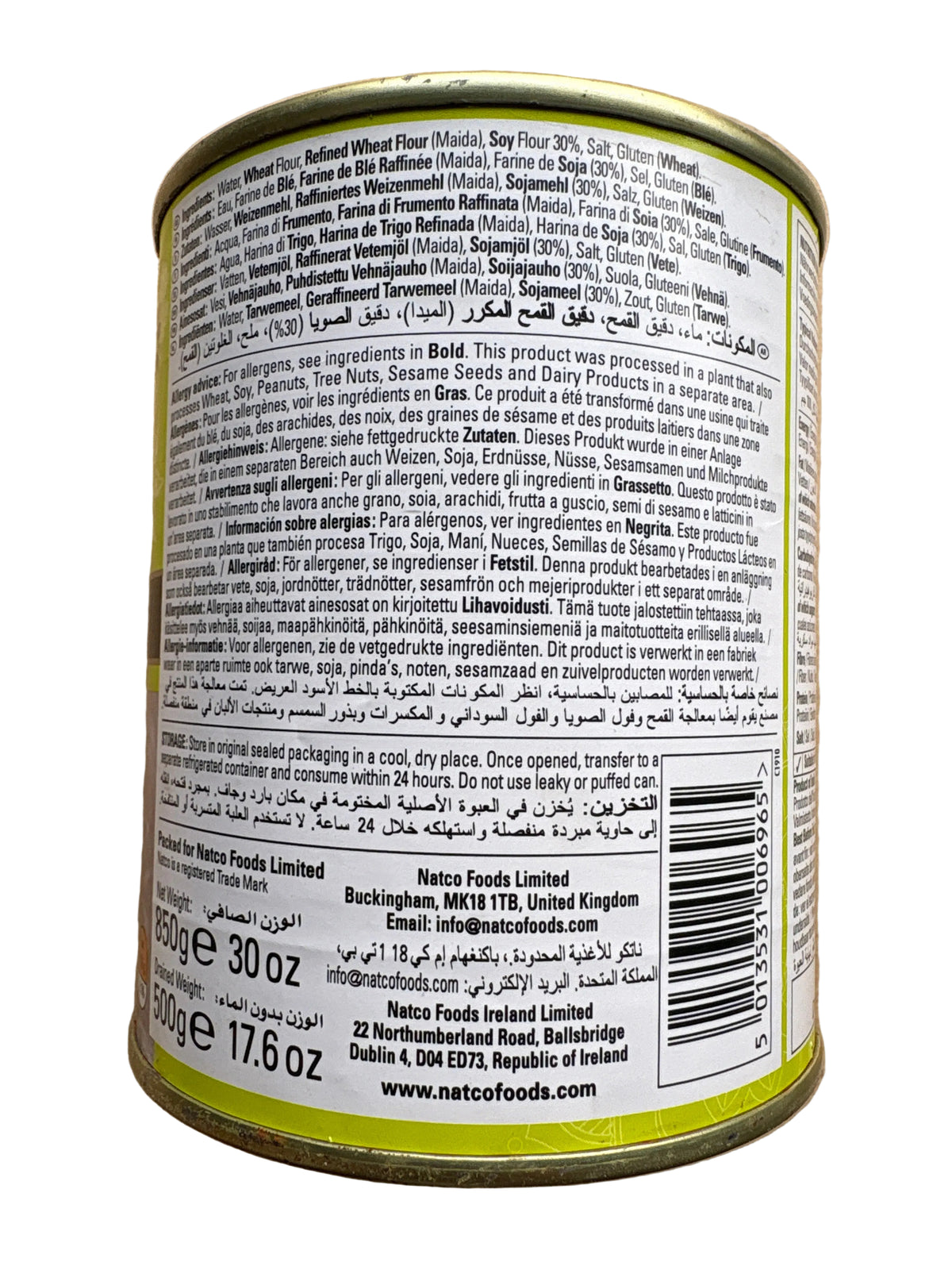 Natco Soya Chaap 850g