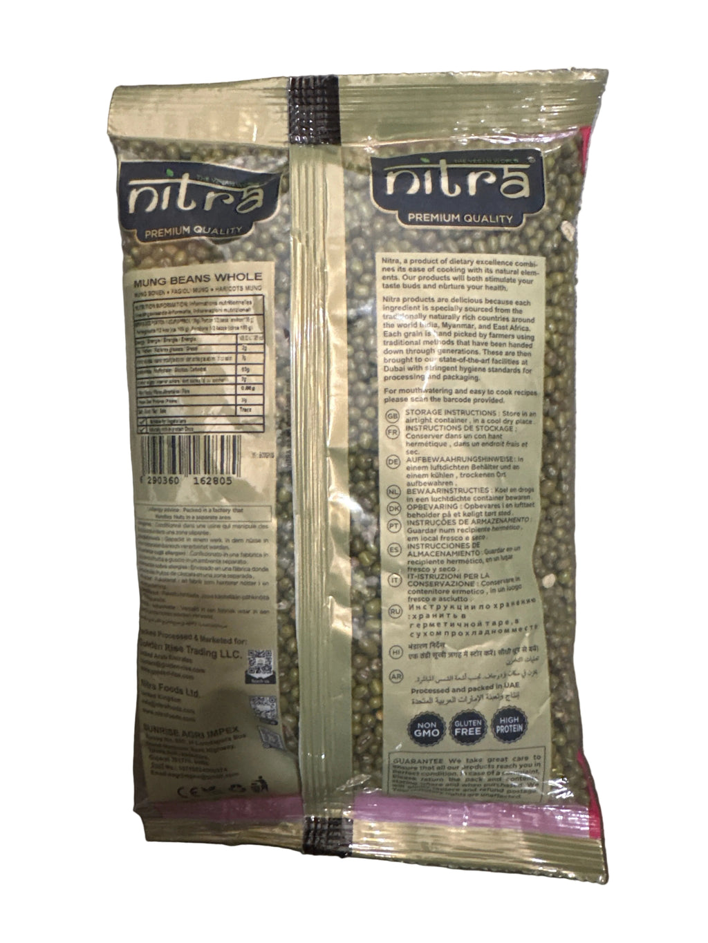 Nitra Mung Beans 500g