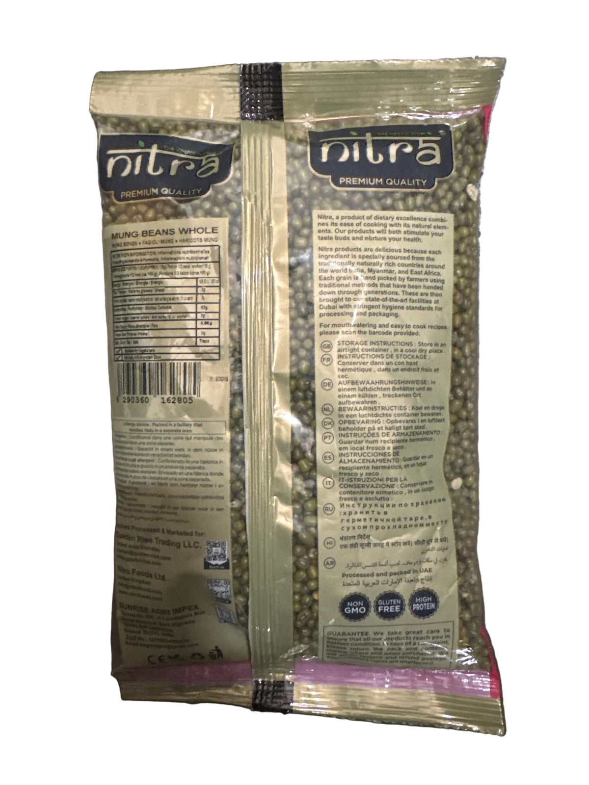 Nitra Mung Beans 500g