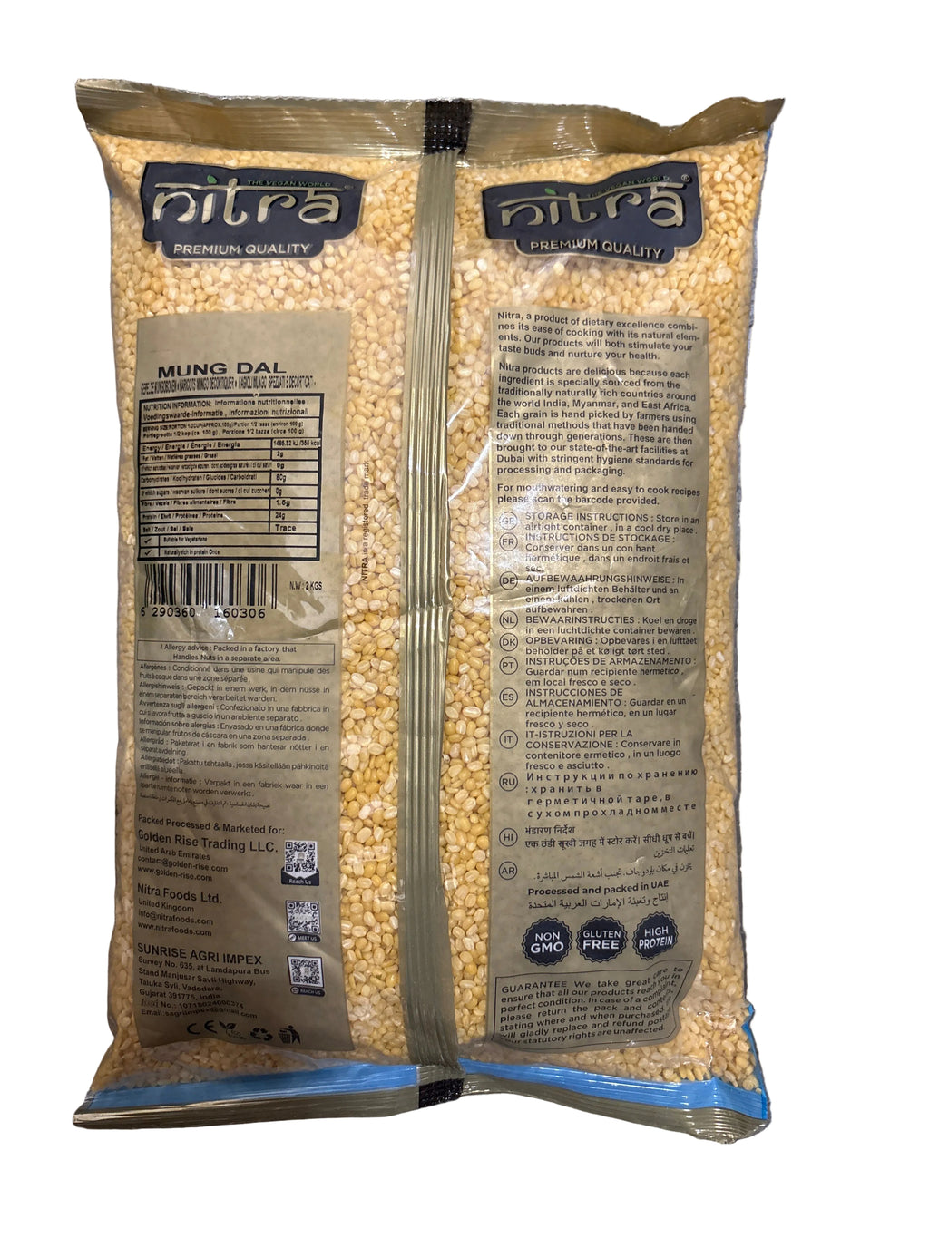 Nitra Mung Dal Yellow 2kg