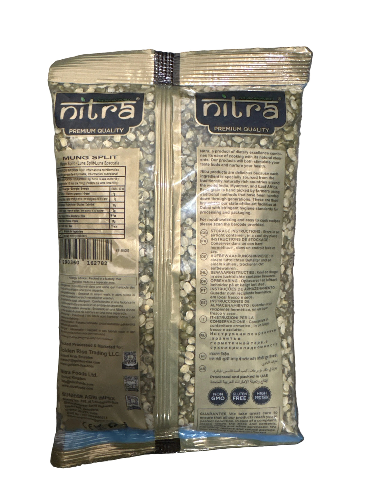 Nitra Mung Split 500g