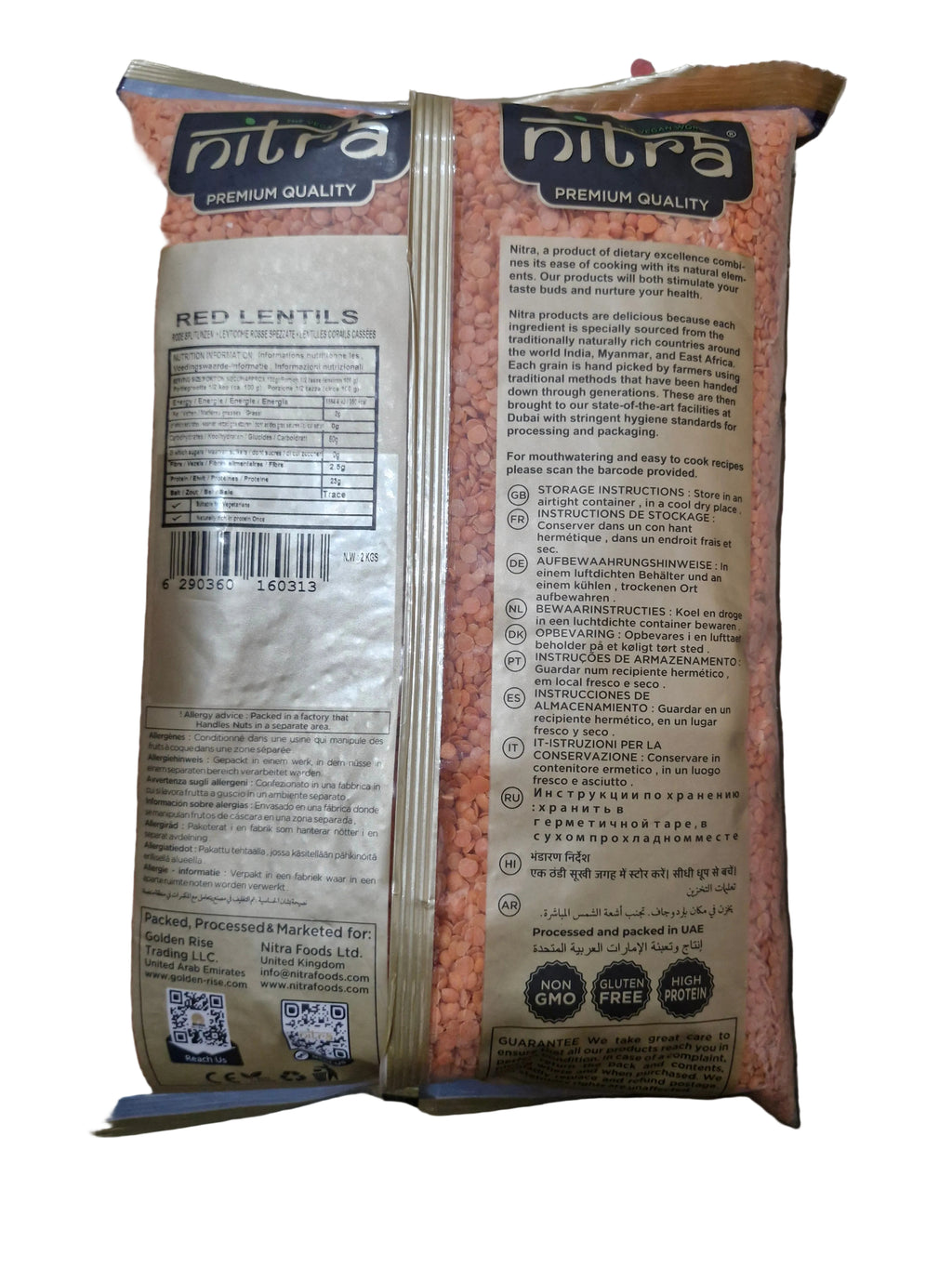 Nitra Red Lentis 2kg