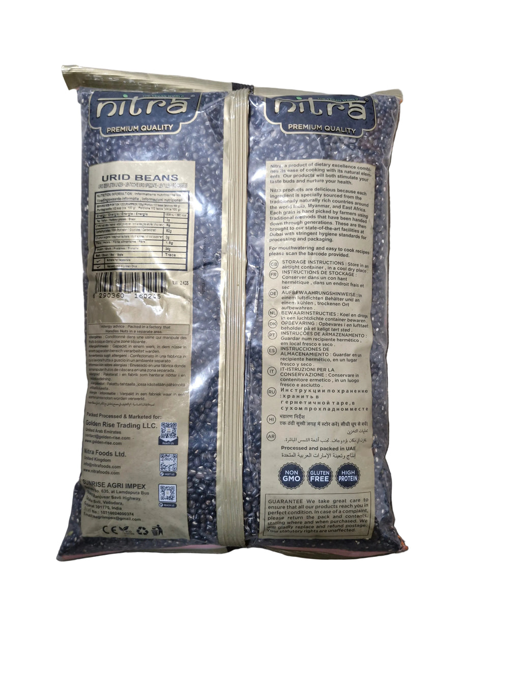 Nitra Urid Beans Whole 2kg