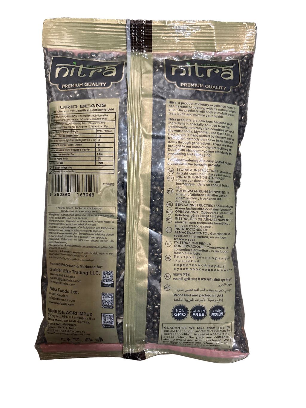 Nitra Urid Beans Whole 500g
